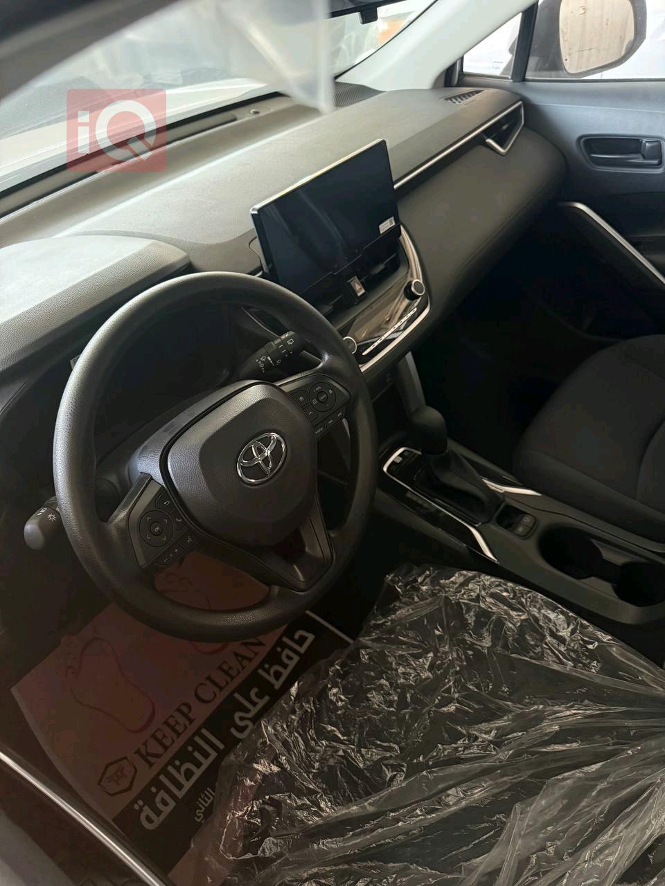 تۆیۆتا کۆرۆلا کرۆس
